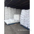 propertiestransrantrantarrant sinopec yanshan 6100m HDPE